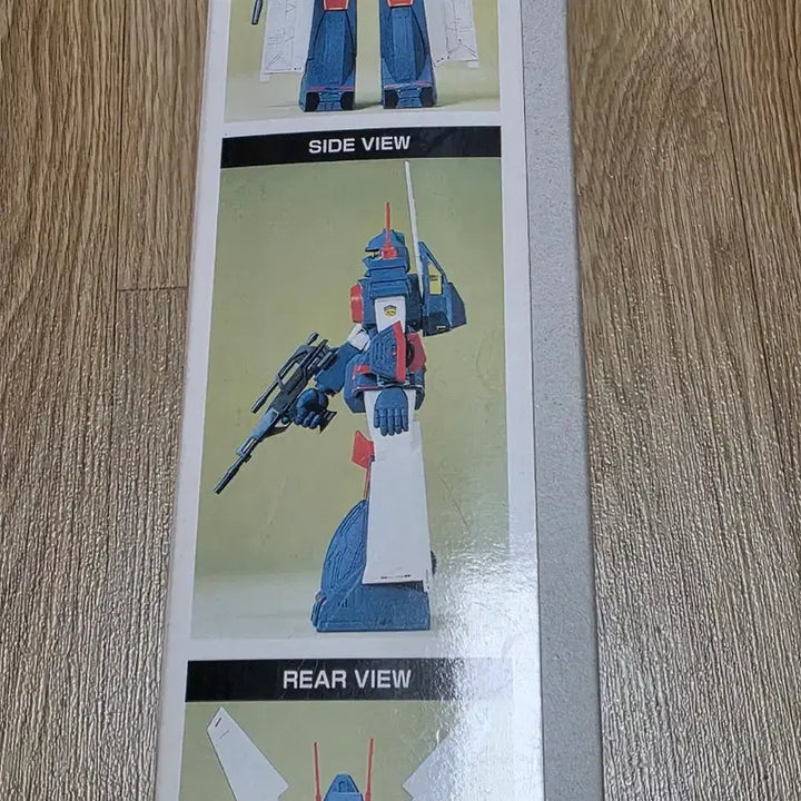 [BUNJANG] Bandai Xabungle Walker Machine 1/100 Model Kit (1982) / 고전프라 반다이 자붕글 워커 머신 1/100 프라모델 (1982년 구판)