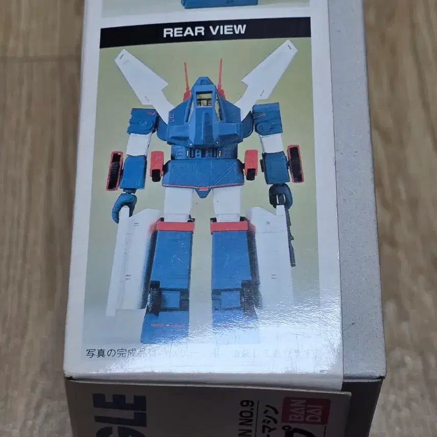 [BUNJANG] Bandai Xabungle Walker Machine 1/100 Model Kit (1982) / 고전프라 반다이 자붕글 워커 머신 1/100 프라모델 (1982년 구판)