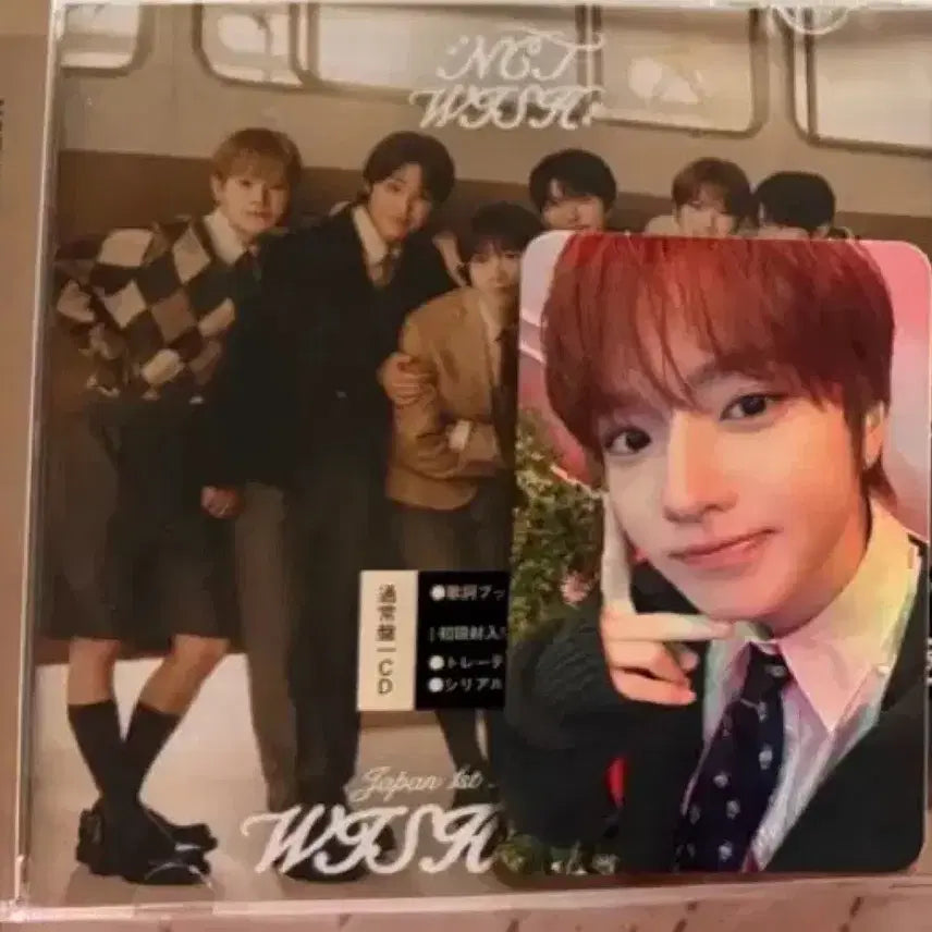 [BUNJANG] NCT WISH Sakuya Wishlist Full Set / 엔시티위시 위시리스트 통상본 현물 풀세트양도 사쿠야