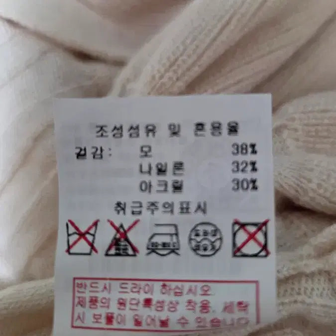 [SOLD OUT] 시슬리 롱 가디건 원피스 55