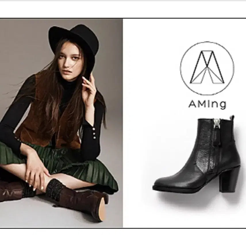 [BUNJANG] Aiming Chelsea Boots Black 245 Size / 에이밍 첼시부츠 블랙 245사이즈