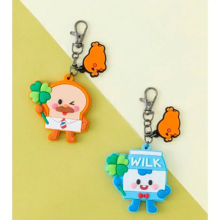 [BUNJANG] Bread Barbershop Silicone Keyring / 브레드이발소 키링, 실리콘 키링