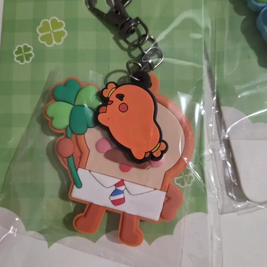 [BUNJANG] Bread Barbershop Silicone Keyring / 브레드이발소 키링, 실리콘 키링