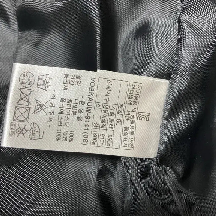 [BUNJANG] Olivia Lauren Black Padded Jumper / Olivia Lauren 블랙 패딩 점퍼