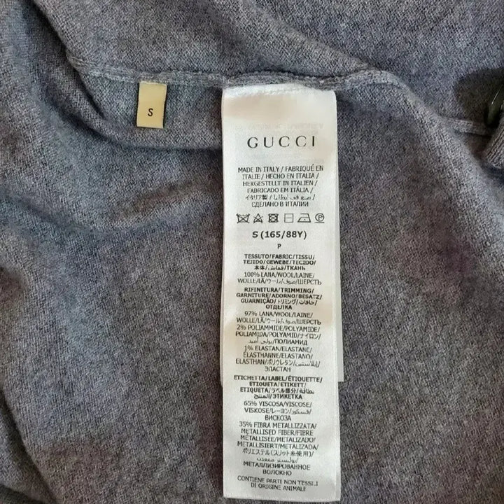 [BUNJANG] Gucci Wool Knit Cardigan S / 구찌 울니트가디건 S(55반-66) 신세계매장정품 새옷수준