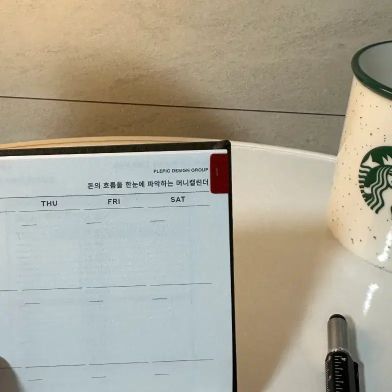 [BUNJANG] Morning to Midnight Bucket Bank Book Handy Budget Planner / 모닝 to 미드나잇 버킷 뱅크 북 (통장형 핸디 가계부) 만년형