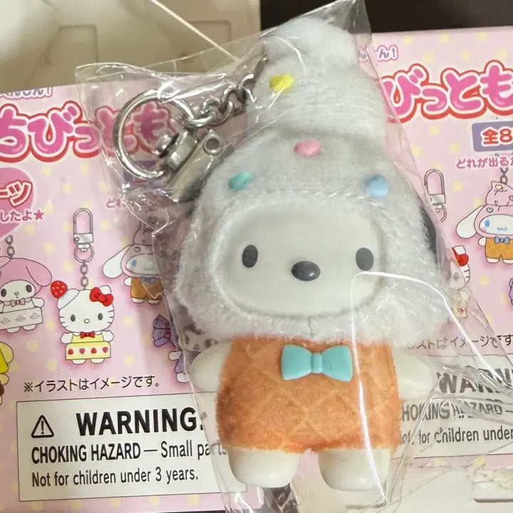 [BUNJANG] Sanrio CHTIBITOMO Dessert Pochacco Item / 산리오 치비토모 디저트 포차코 판매