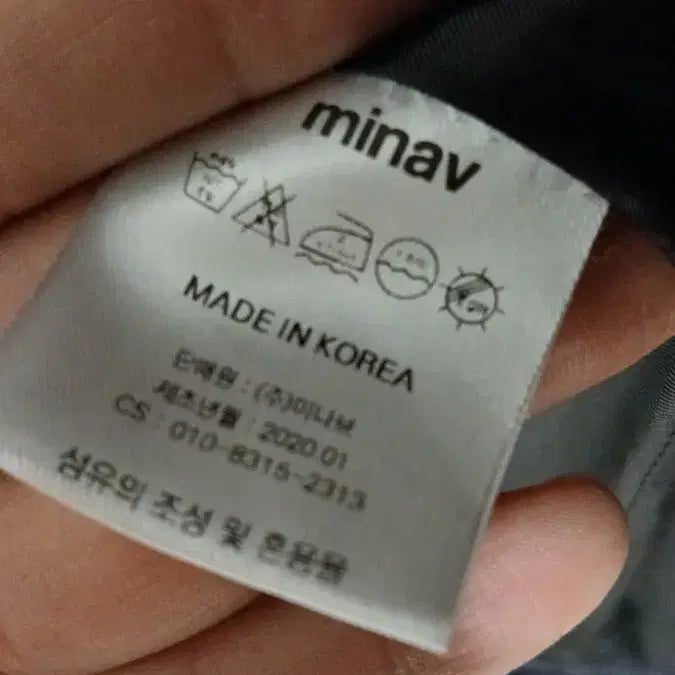 [BUNJANG] Minav Suede Blouson Jacket L Size / minav 스웨이드 블루종 자켓 L사이즈 실착적음