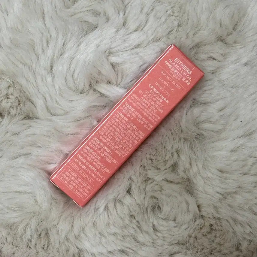 [BUNJANG] Etude Glazed Lip Oil 03 Mellow / 새상품 이더앤 글레이즈드 립 오일 03 멜로우
