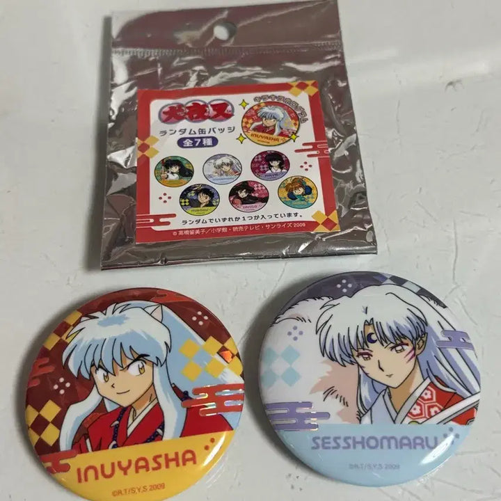 [BUNJANG] InuYasha Sesshomaru Bundle Set Badge / 땡큐마트 이누야샤 뱃지 셋쇼마루 일괄