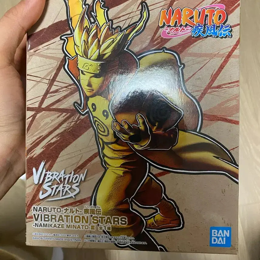 [BUNJANG] Bandai Minato Figure Vibration Stars / 반다이 미나토 피규어 VIBRATION STARS