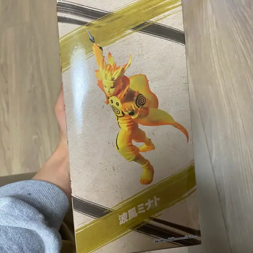 [BUNJANG] Bandai Minato Figure Vibration Stars / 반다이 미나토 피규어 VIBRATION STARS