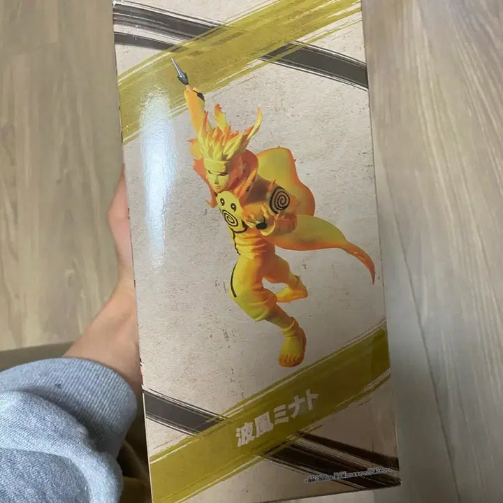 [BUNJANG] Bandai Minato Figure Vibration Stars / 반다이 미나토 피규어 VIBRATION STARS
