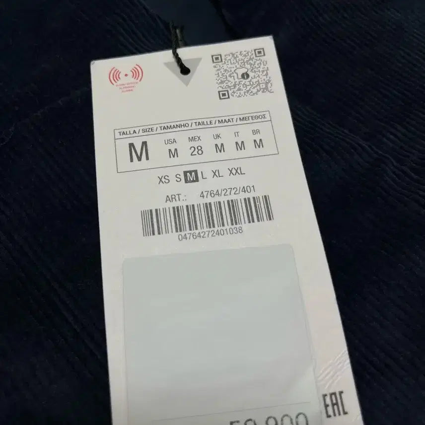 [BUNJANG] ZARA Corduroy Dress M / ZARA 자라 코듀로이 원피스 M