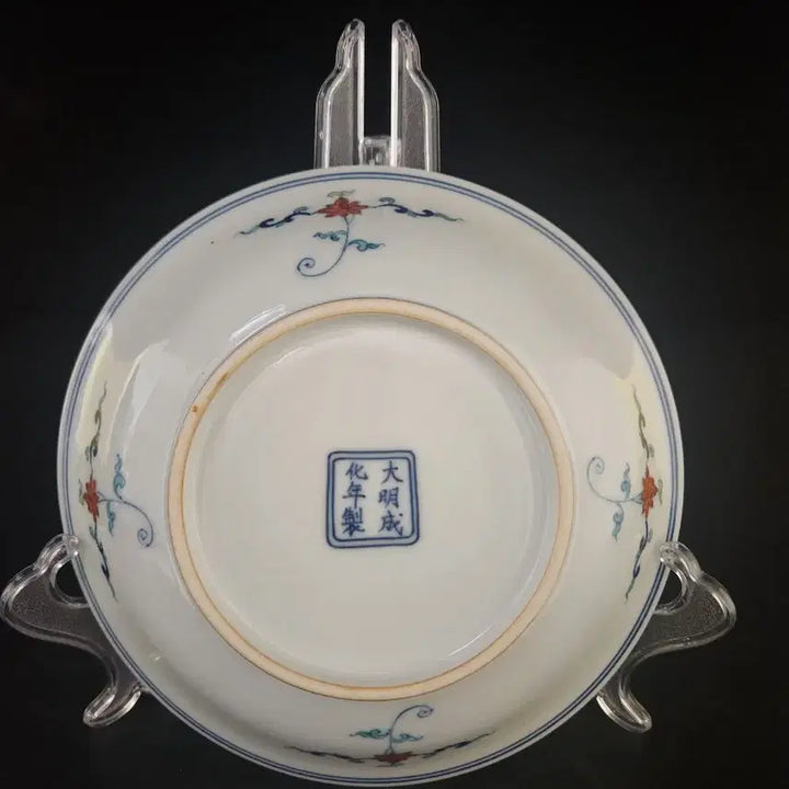 [SOLD OUT] 투채 수초어문반 높이4cm 폭17.6cm