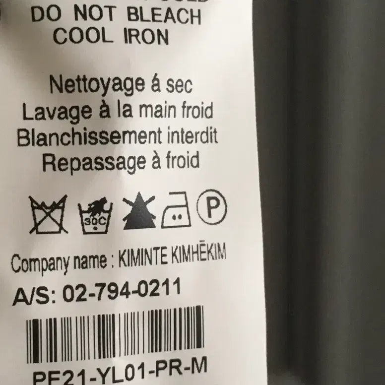 [BUNJANG] KIMHEKIM Pants Leggings M Size / KIMHEKIM 김해김 팬츠 레깅스 M사이즈