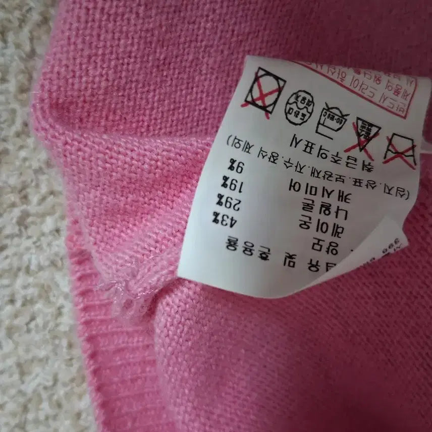 [BUNJANG] Benetton Pink Cardigan / 베네통 핑크색 여성 가디건