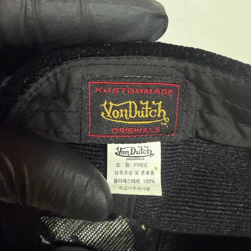[BUNJANG] Von Dutch Black Velvet Ball Cap / Von Dutch Y2K cap 본더치 블랙 벨벳 볼캡입니다