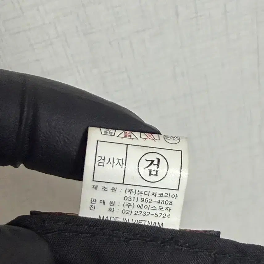 [BUNJANG] Von Dutch Black Velvet Ball Cap / Von Dutch Y2K cap 본더치 블랙 벨벳 볼캡입니다