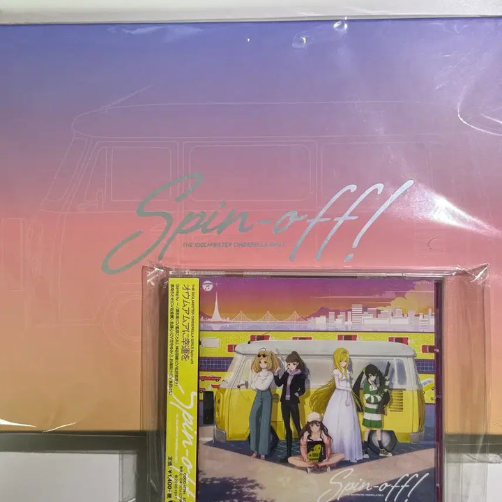 [BUNJANG] Idolmaster Cinderella Girls 8th Anniversary Blu-ray / 아이돌마스터 신데렐라걸즈 신데마스 8주년 기념 블루레이 판매