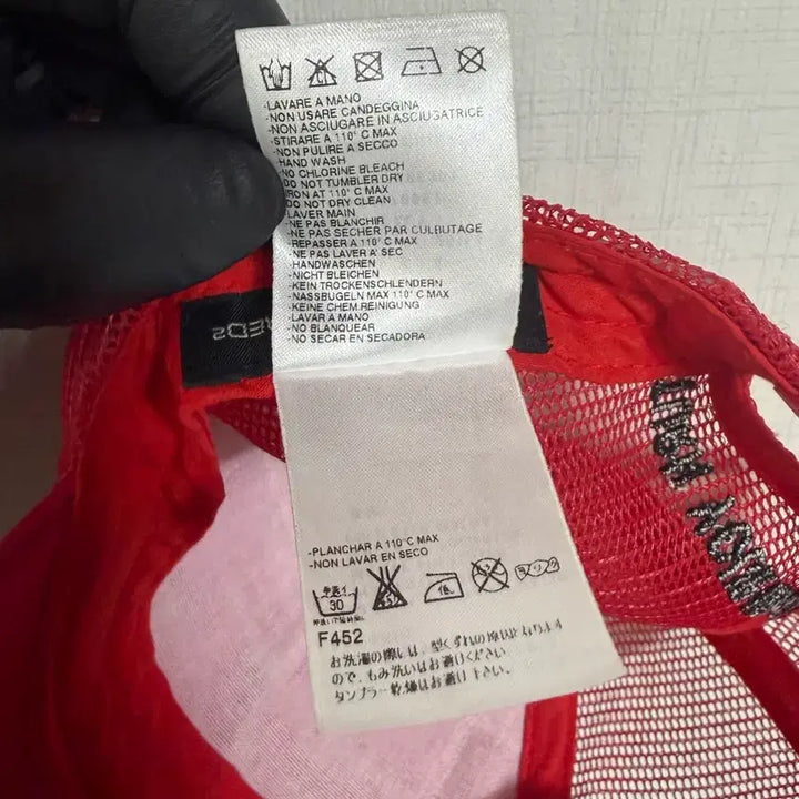 [BUNJANG] DSQUARED2 Red Mesh Cap / DSQUARED 디스퀘어드2 빨간색 메쉬 캡 모자입니다