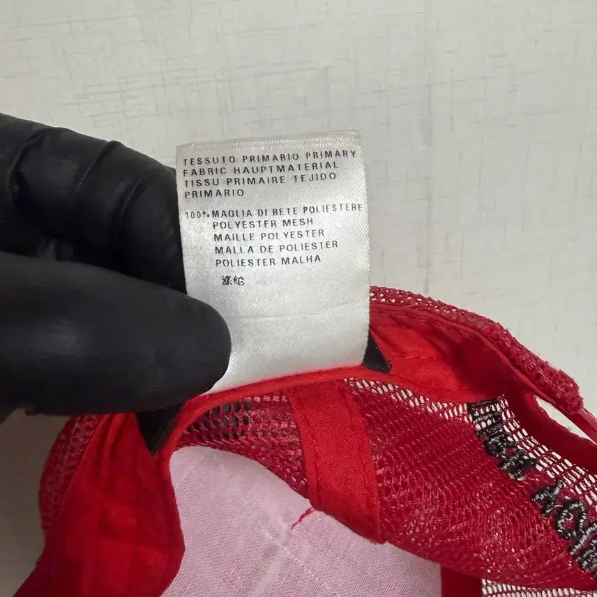 [BUNJANG] DSQUARED2 Red Mesh Cap / DSQUARED 디스퀘어드2 빨간색 메쉬 캡 모자입니다