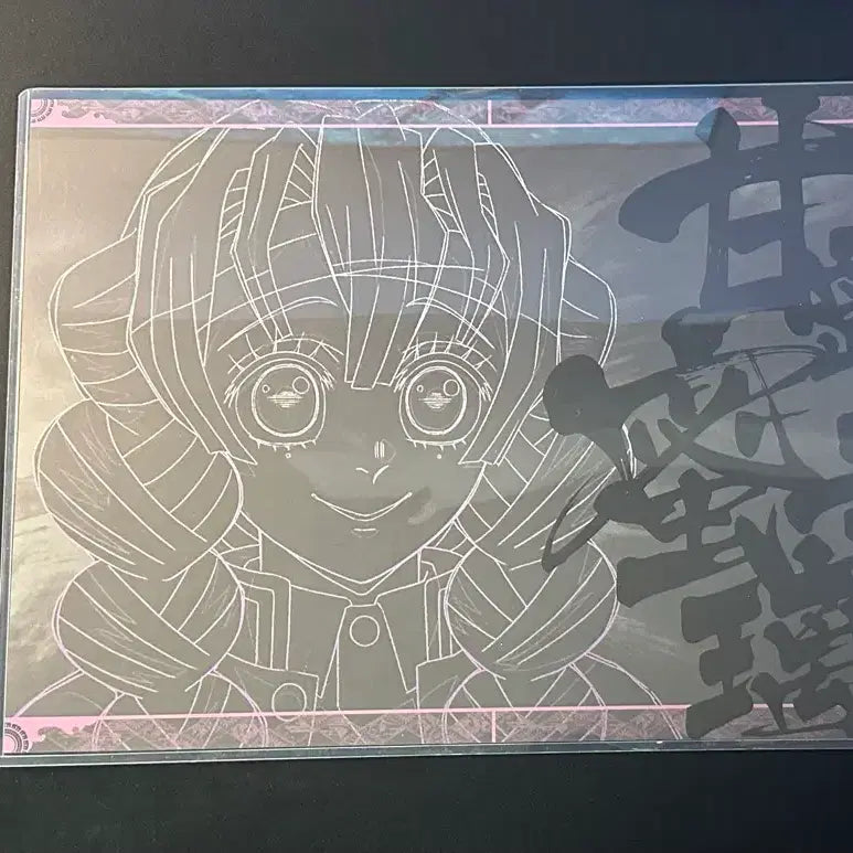 [BUNJANG] Demon Slayer Ufotable Dining Lunch Mat Mitsuri / 귀멸의칼날 ufotable 다이닝 런천매트 미츠리