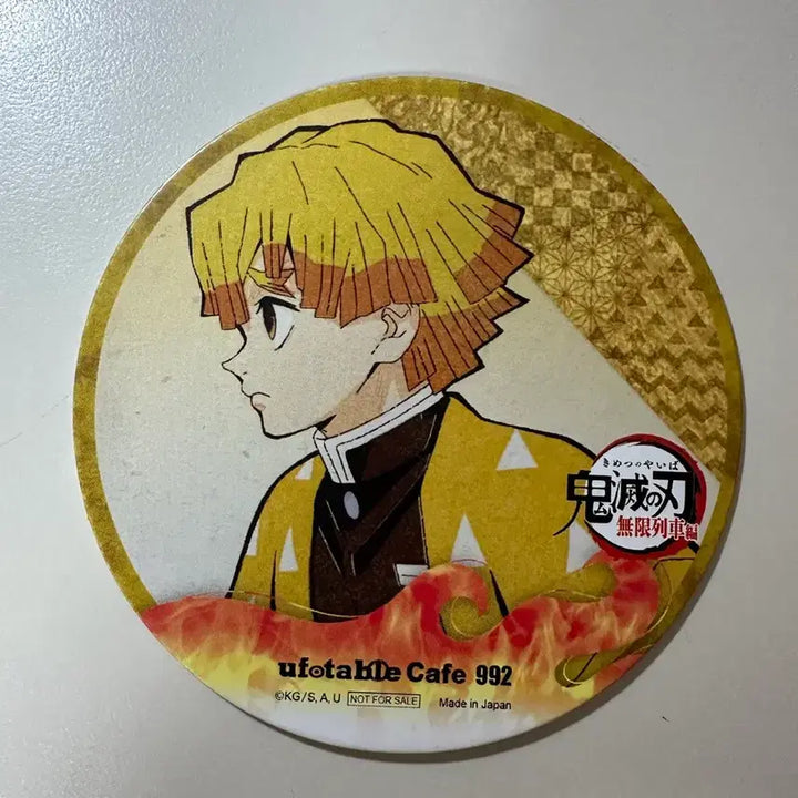 [BUNJANG] Demon Slayer Zenitsu Ufotable Coaster / 귀멸의 칼날 ufotable 젠이츠 코스터