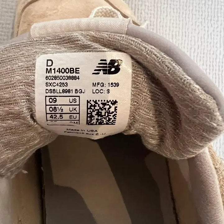 [BUNJANG] New Balance 1400JP Beige Sneakers / 무료배송 - Made in USA 뉴발란스 1400JP(베이지) 270