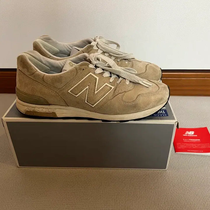 [BUNJANG] New Balance 1400JP Beige Sneakers / 무료배송 - Made in USA 뉴발란스 1400JP(베이지) 270