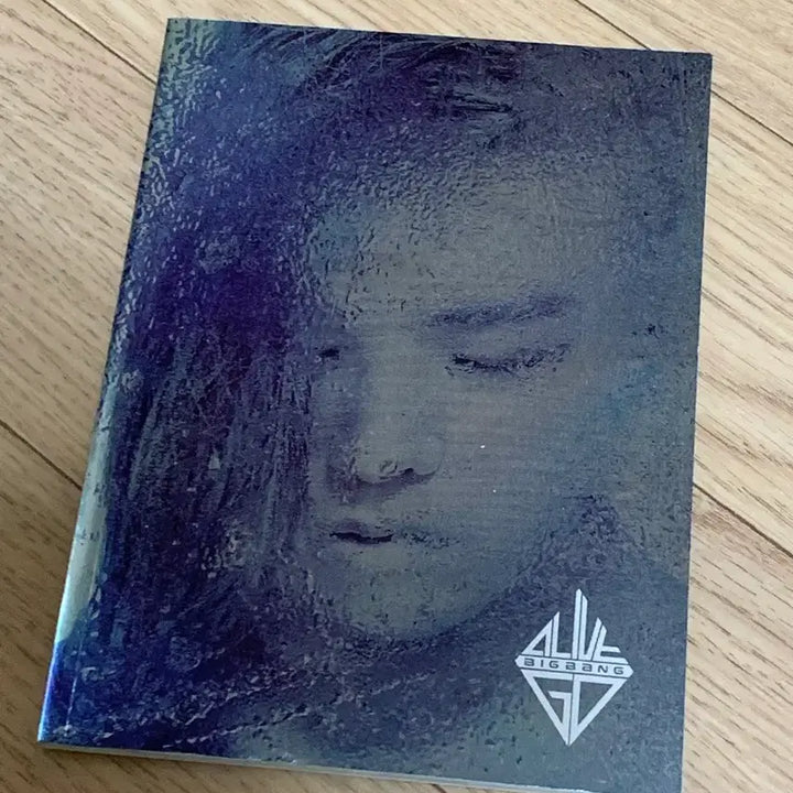 [BUNJANG] BIGBANG Magazine Album / BIGBANG 잡지 앨범
