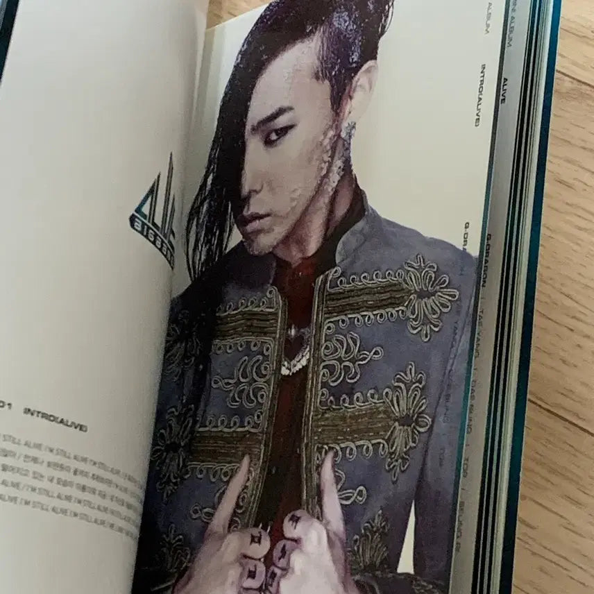 [BUNJANG] BIGBANG Magazine Album / BIGBANG 잡지 앨범