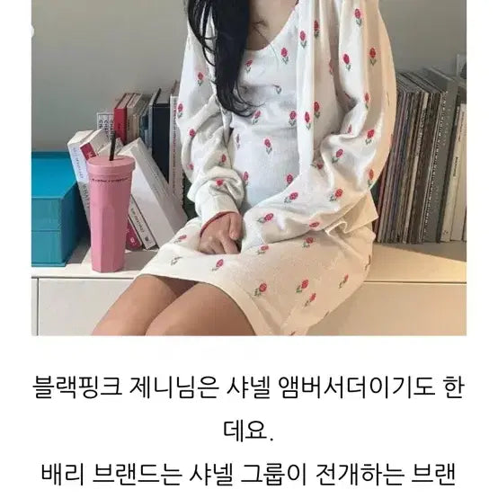 [BUNJANG] Barrie Cashmere Scarf / ㄲ샤넬이 인수한 스코틀랜드캐시미어전문 명품브랜드 barrie 캐시미어목라