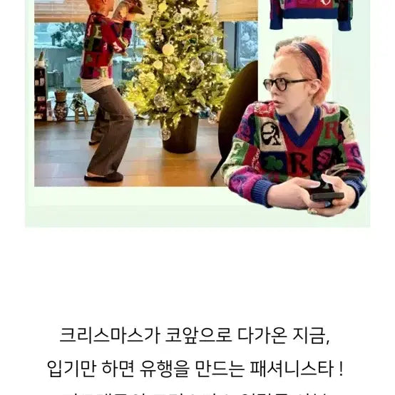 [BUNJANG] Barrie Cashmere Scarf / ㄲ샤넬이 인수한 스코틀랜드캐시미어전문 명품브랜드 barrie 캐시미어목라