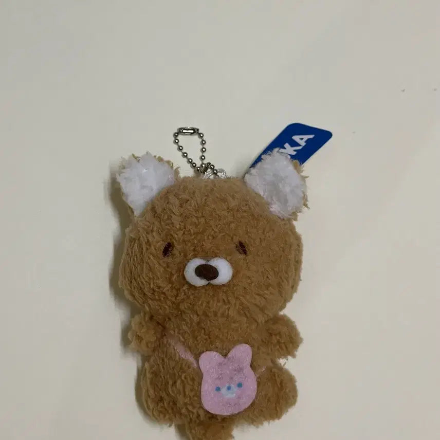 [BUNJANG] Brown Bear Plush Keyring with Rabbit Bag / 갈색 곰돌이 인형 키링/ 토끼가방/ 딱1개 보유중