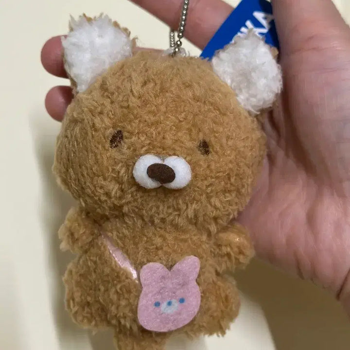 [BUNJANG] Brown Bear Plush Keyring with Rabbit Bag / 갈색 곰돌이 인형 키링/ 토끼가방/ 딱1개 보유중