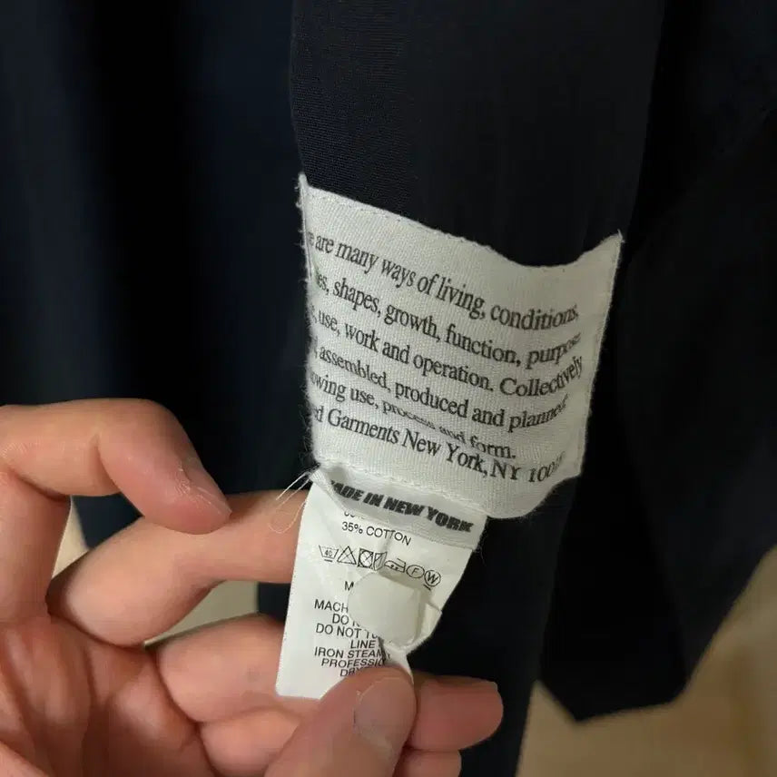 [BUNJANG] Engineered Garments MG Coat / 엔지니어드 가먼츠 mg코트