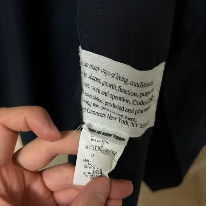 [BUNJANG] Engineered Garments MG Coat / 엔지니어드 가먼츠 mg코트