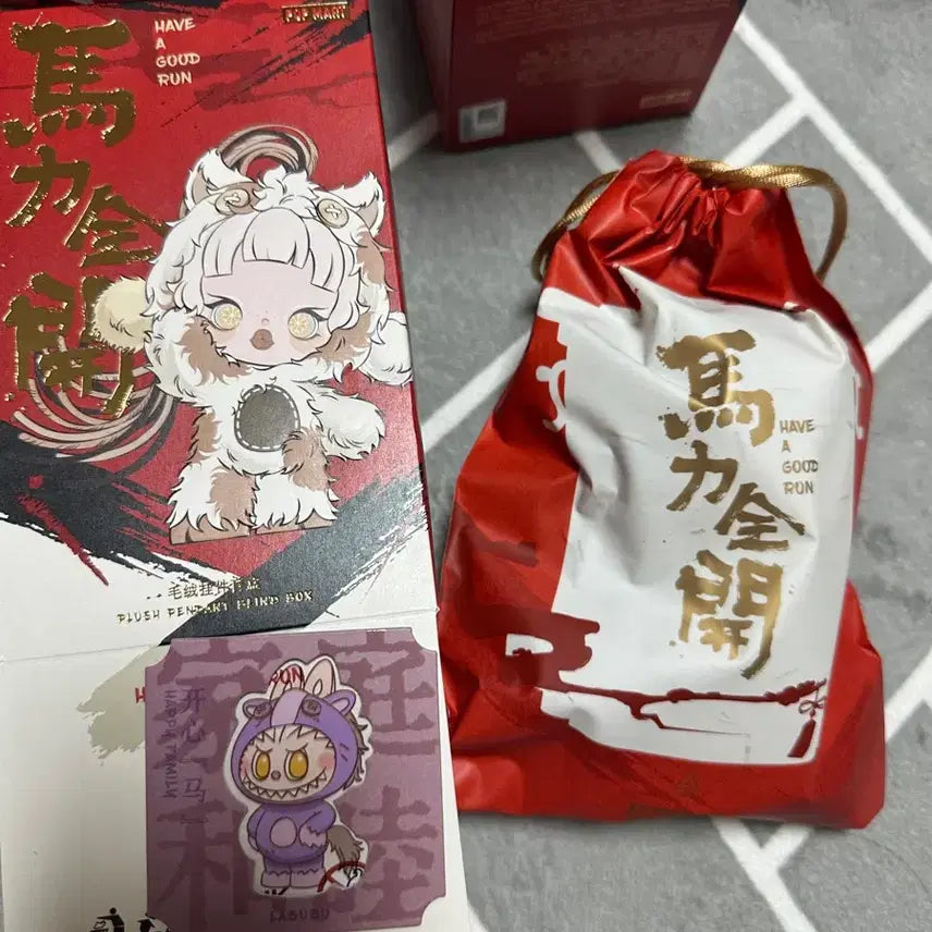 [BUNJANG] Popmart Labubu Figure / 팝마트 전력질주 라부부