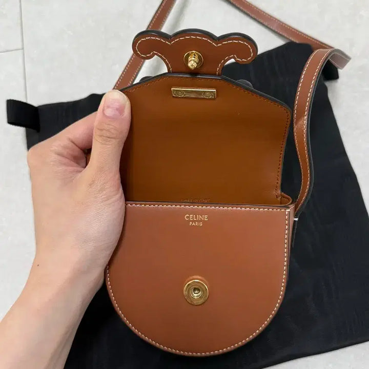 [BUNJANG] Celine Mini Besace Bag / 셀린느 미니 베사체