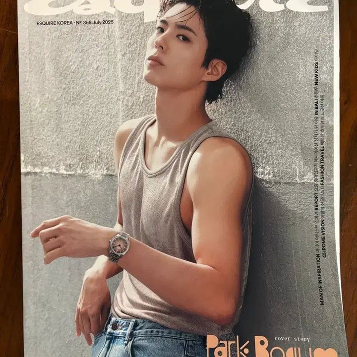 [BUNJANG] Esquire Magazine July 2025 Issue / 에스콰이어 2025년 7월호 (추영우 발리 화보/인터뷰 수록)