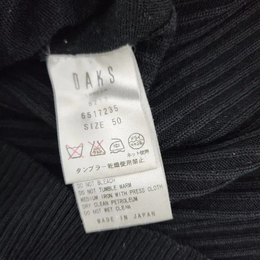 [BUNJANG] Daks Black Wool Blend Knit Long Sleeve / 닥스 블랙 양모 블렌디드 니트 긴팔 50