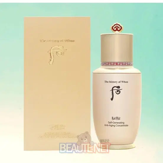 [BUNJANG] Cosmetics Bichup Self-Generating Anti-Aging Essence 50ml / 비첩 자생에센스 50미리
