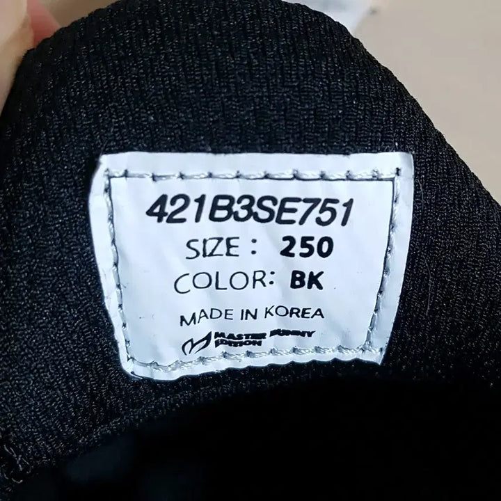 [BUNJANG] Master Bunny Boa Women's Golf Shoes / 마스터바니 골프화 보아 여성 250 (새상품)