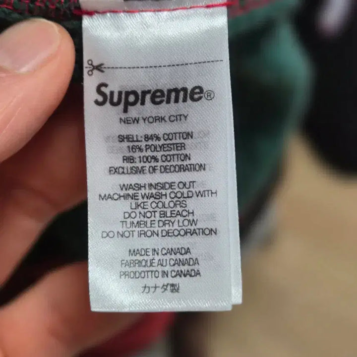 [BUNJANG] Supreme Box Logo Multicolor Hoodie L / 슈프림 박스 로고 멀티컬러 후드티 L