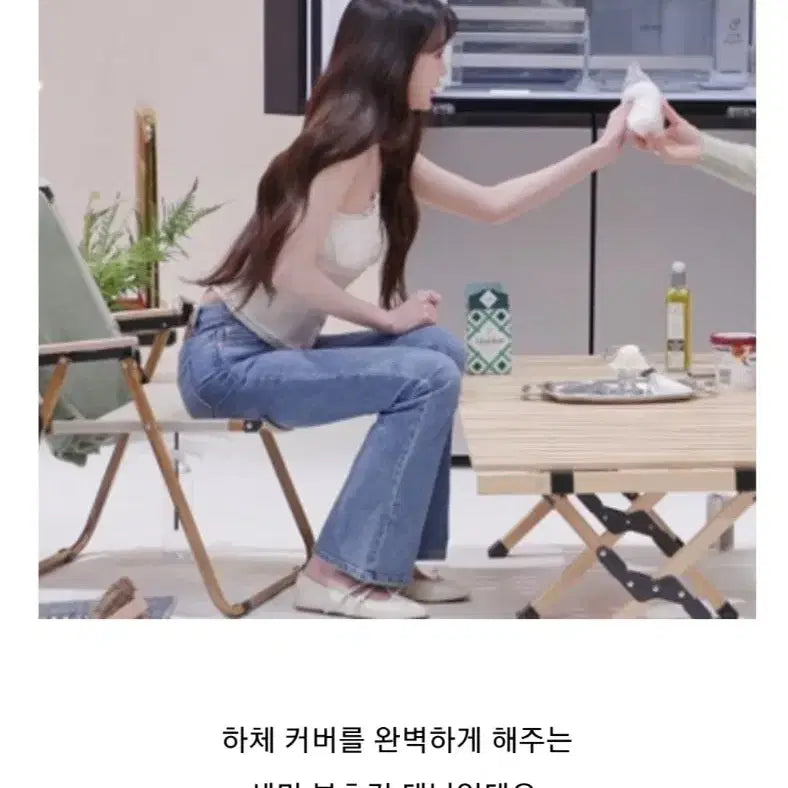 [BUNJANG] Instantfunk Bootcut Denim / 인스턴트펑크 부츠컷데님