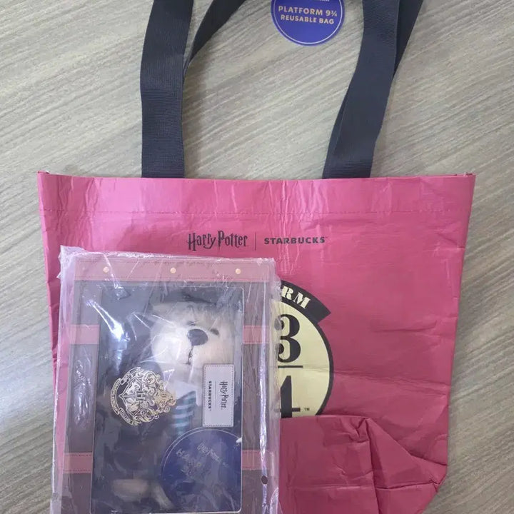 [BUNJANG] Starbucks Harry Potter Reusable Bag / 스타벅스 해리포터 인형 리유저블백 새상품
