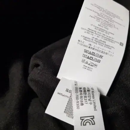 [BUNJANG] Vans x Marvel Black Panther Coach Jacket / 반스 x 마블 올드스쿨 블랙펜서 코치 자켓