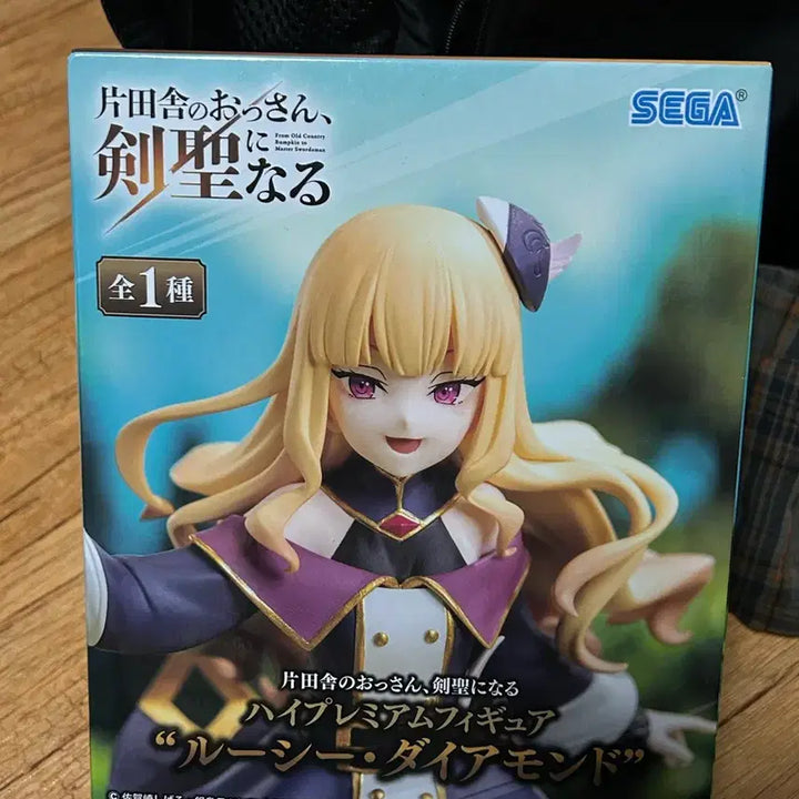 [BUNJANG] Sega Village Uncle Sword Saint Lucy Diamond Figure / 세가 촌구석 아저씨 검성이 되다 루시 다이아몬드 피규어