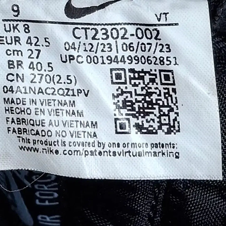 [BUNJANG] Nike Air Force 1 Black and White Sneakers / 270 나이키 에어포스1 검흰 운동화 [1271]